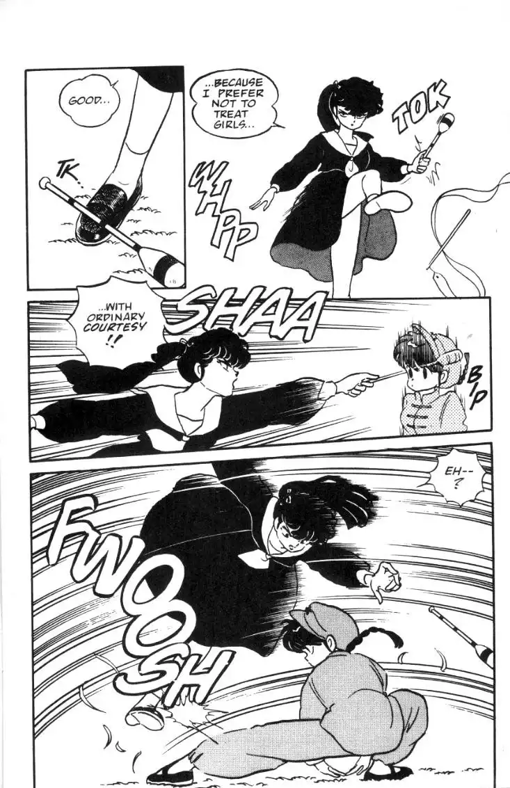 Ranma 1/2 Chapter 17 7